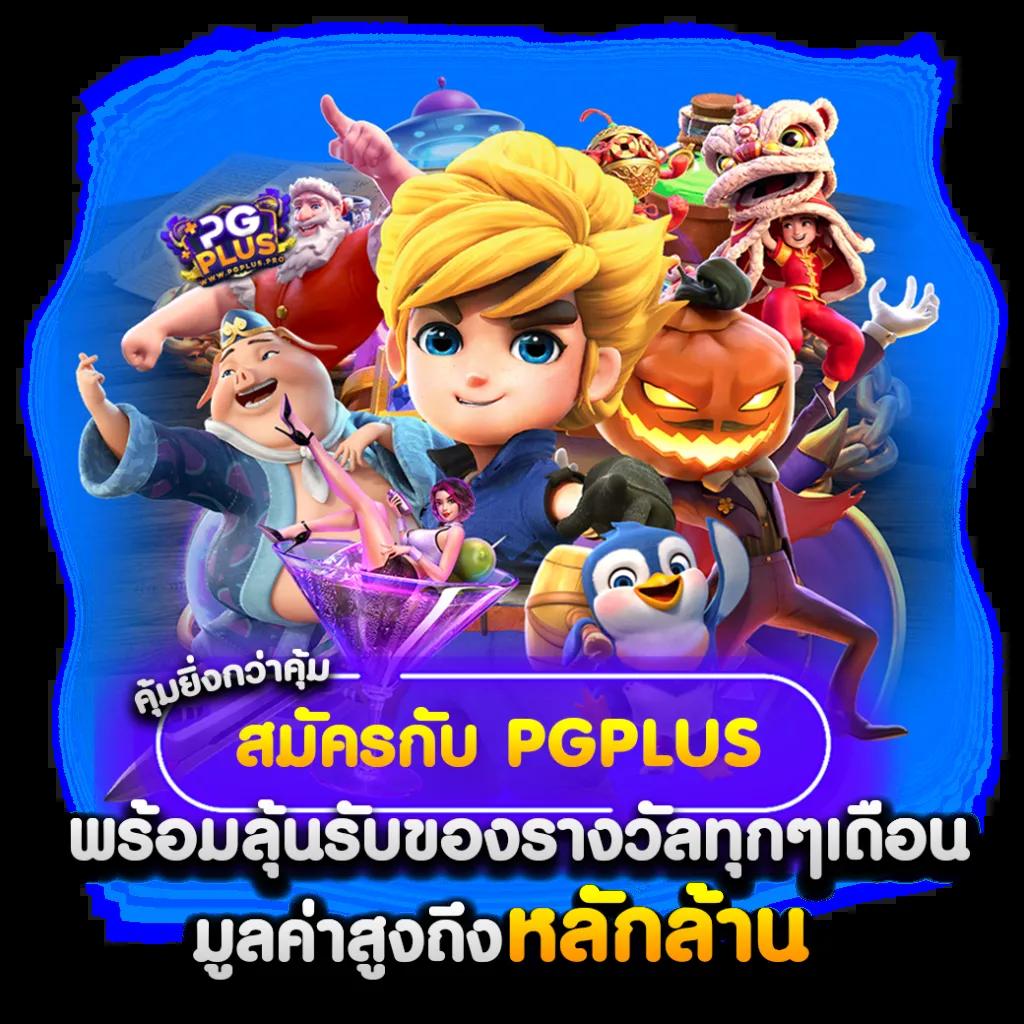 10 รับ 100 ทํา 400ถอน200 เว็บตรง ฝากถอนออโต้ สล็อต ถอนไว 2026