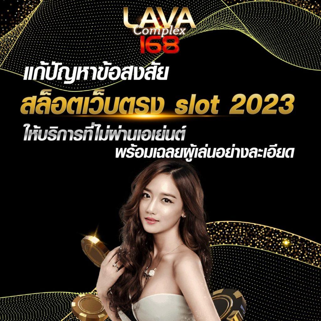 10รับ100 เว็บตรง สล็อต ฝากถอนออโต้ ไม่ผ่านเอเย่นต์ 2026