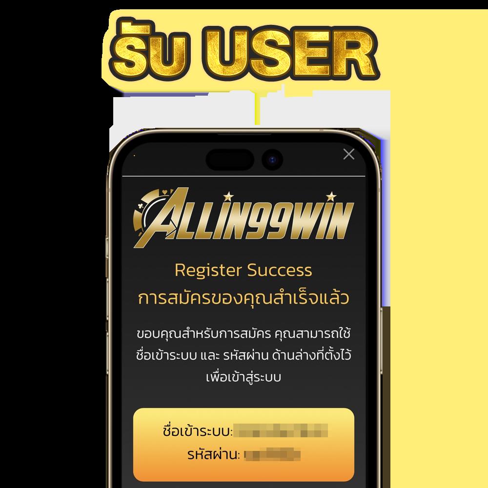 10รับ100สมาชิกใหม่ wallet เว็บตรง สล็อต ฝากถอนออโต้ ไม่ผ่านเอเย่นต์ 2026
