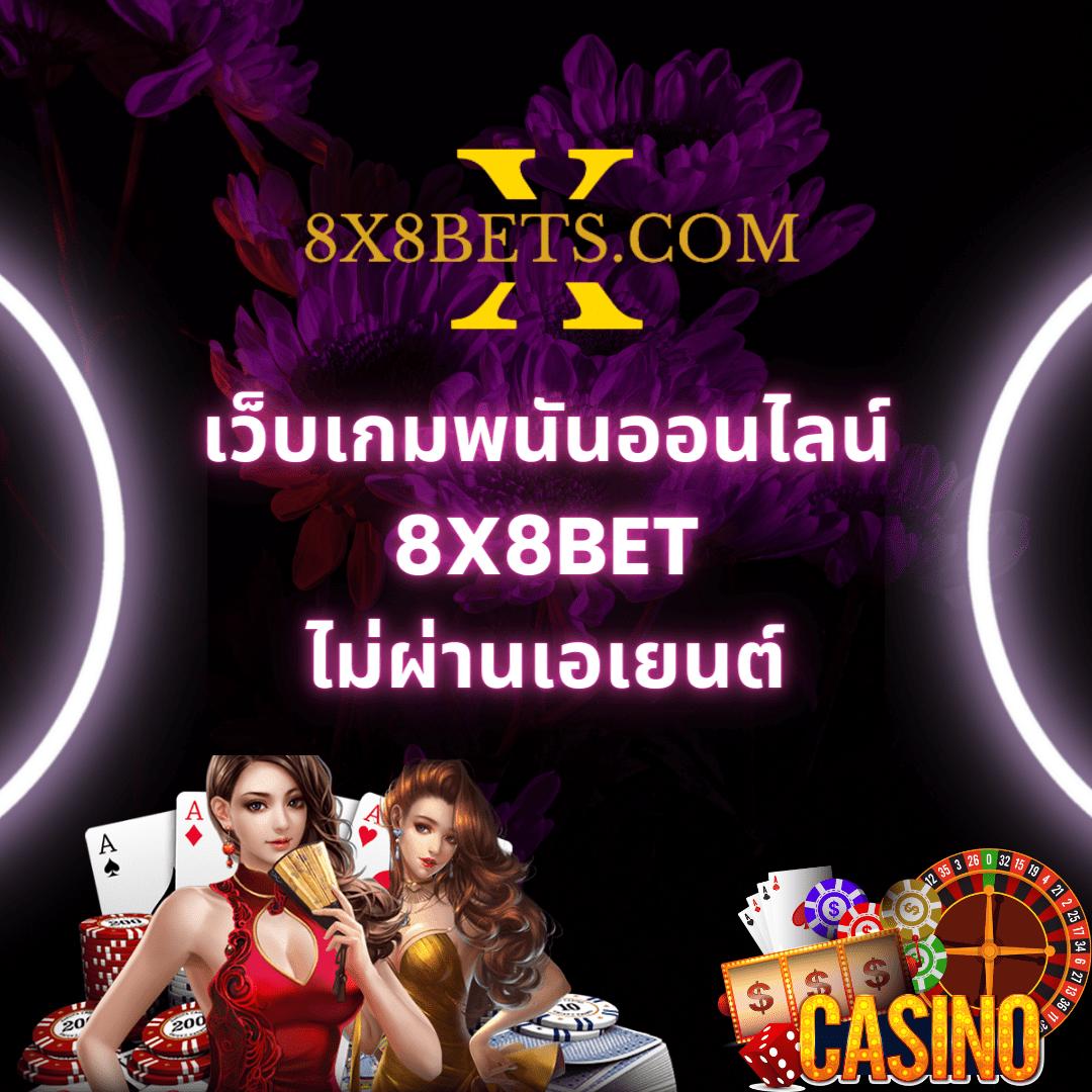 116lotto เว็บตรง สล็อต ฝากถอนออโต้ ไม่ผ่านเอเย่นต์ 2026