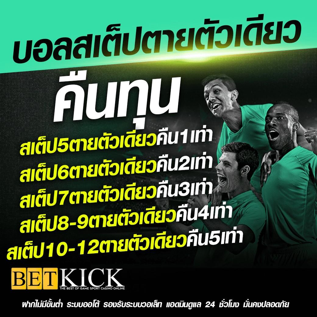 1234 slot เว็บตรง สล็อต ฝากถอนออโต้ ไม่ผ่านเอเย่นต์ 2026