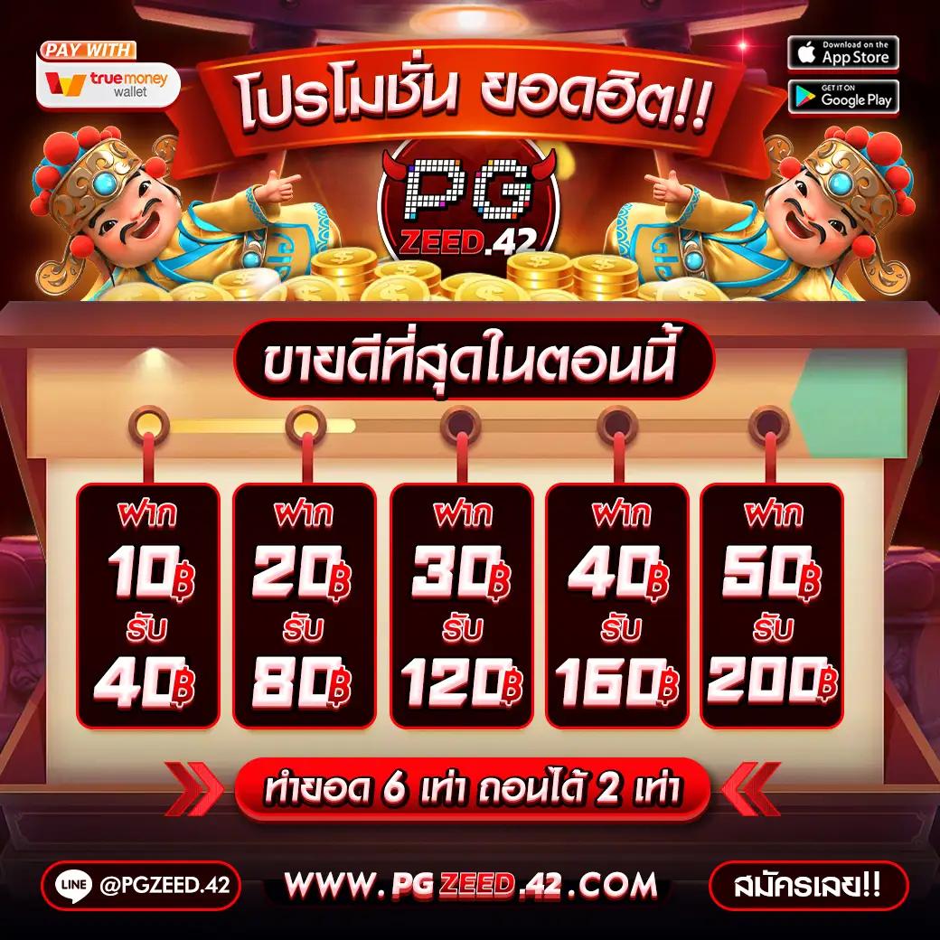 1234superslot เว็บตรง สล็อต ฝากถอนออโต้ ไม่ผ่านเอเย่นต์ 2026