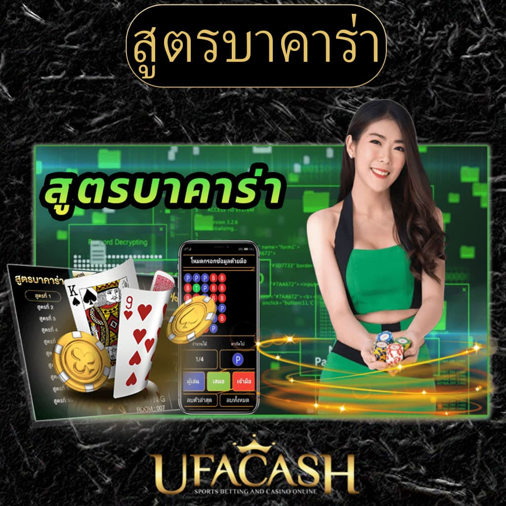 123bet เว็บตรง สล็อต ฝากถอนออโต้ไม่ผ่านเอเย่นต์ 2026