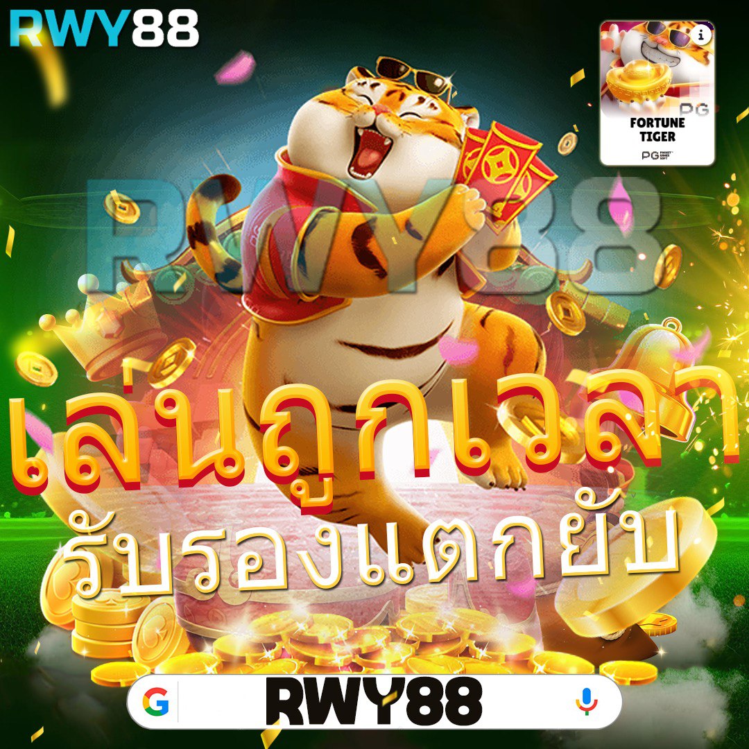 123max เว็บตรง สล็อต ฝากถอนออโต้ ไม่ผ่านเอเย่นต์ 2026