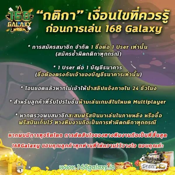 123over เว็บตรง สล็อต ฝากถอนออโต้ ไม่ผ่านเอเย่นต์ 2026