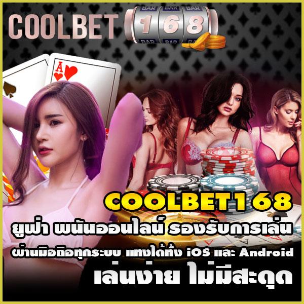 123up เว็บตรง สล็อต ฝากถอนออโต้ ไม่ผ่านเอเย่นต์ 2026