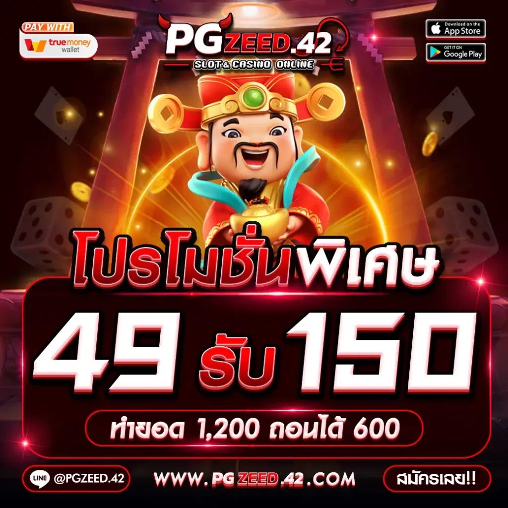 12bet เว็บตรง สล็อต ฝากถอนออโต้ ไม่ผ่านเอเย่นต์ 2026