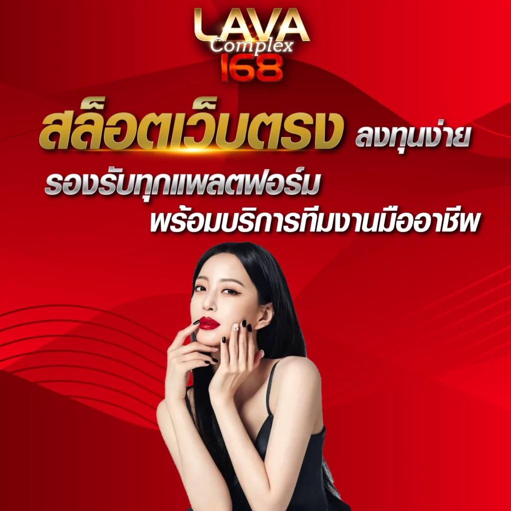 12iwinr เว็บตรง สล็อต ฝากถอนออโต้ ไม่ผ่านเอเย่นต์ 2026