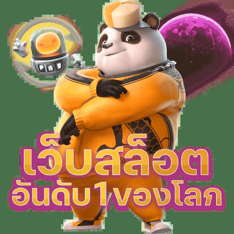 15รับ100 wallet ล่าสุด เว็บตรง สล็อต ฝากถอนออโต้ ไม่ผ่านเอเย่นต์ 2026