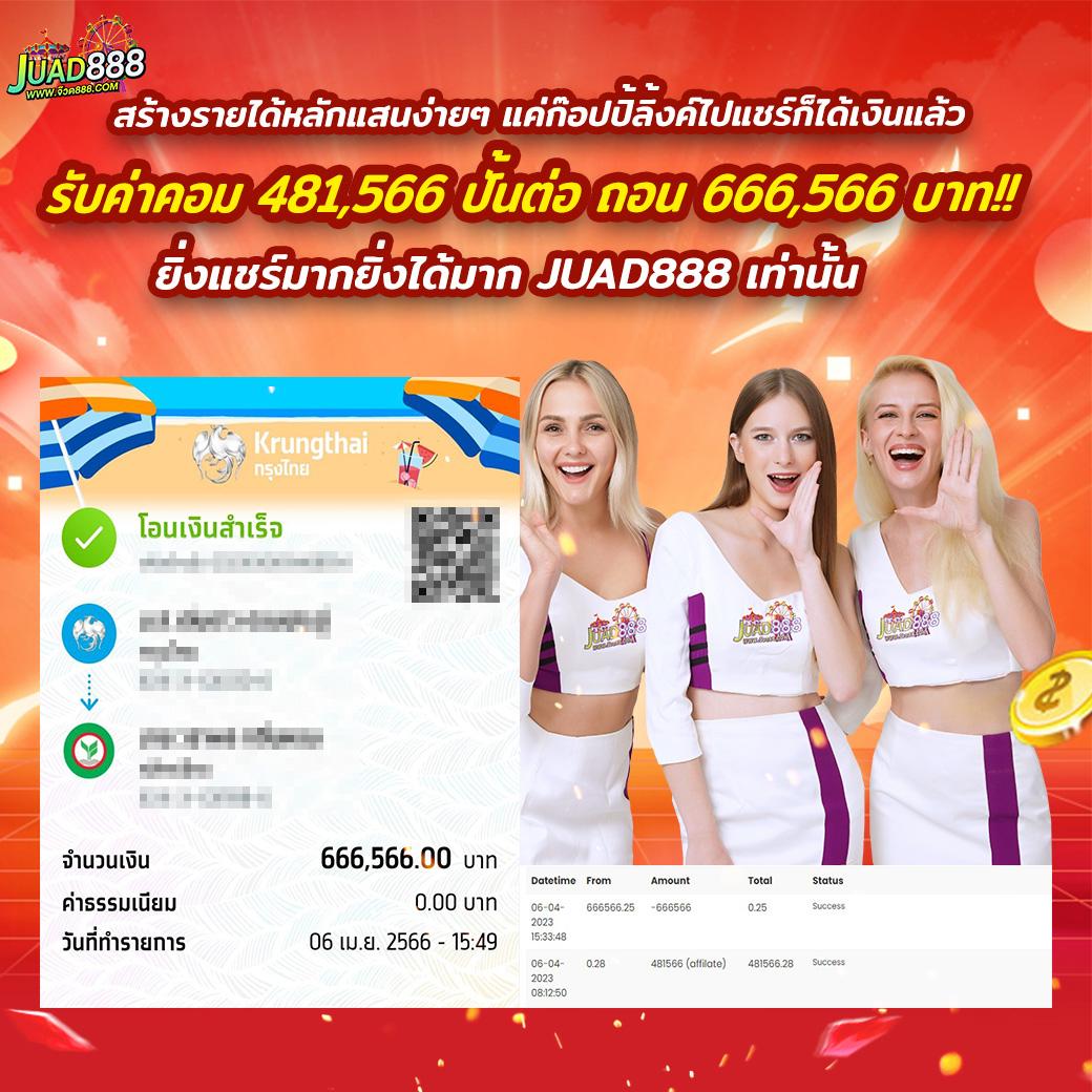 15รับ100 wallet เว็บตรง สล็อต ฝากถอนออโต้ ไม่ผ่านเอเย่นต์ 2026