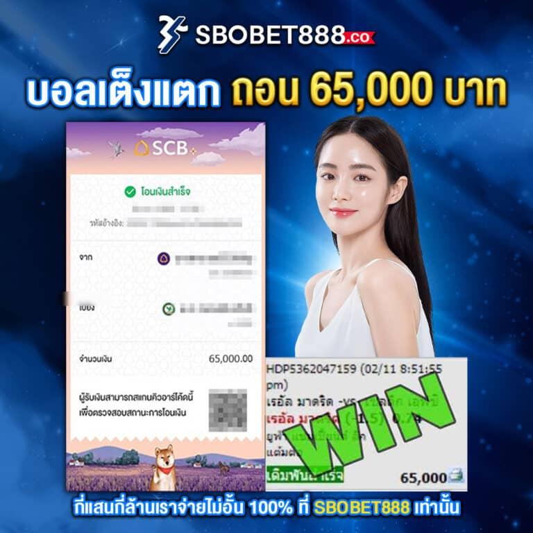 168bigbet เว็บตรง สล็อต ฝากถอนออโต้ ไม่ผ่านเอเย่นต์ 2026