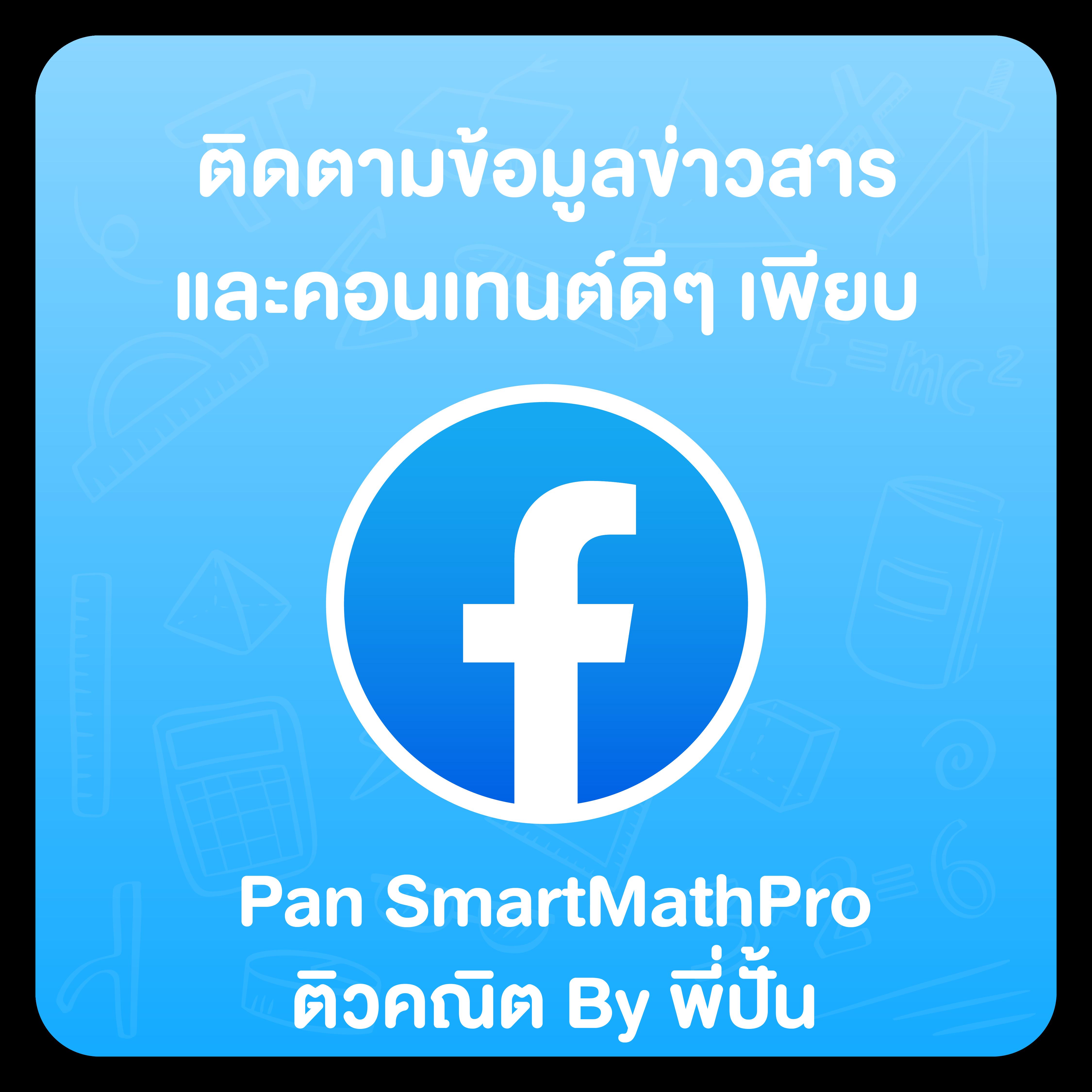 168galaxy pg เว็บตรง สล็อต ฝากถอนออโต้ ไม่ผ่านเอเย่นต์ 2026