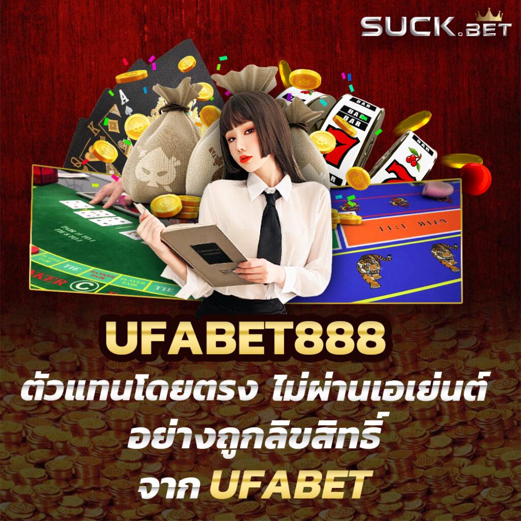19รับ100 เว็บตรง สล็อต ฝากถอนออโต้ ไม่ผ่านเอเย่นต์ 2026