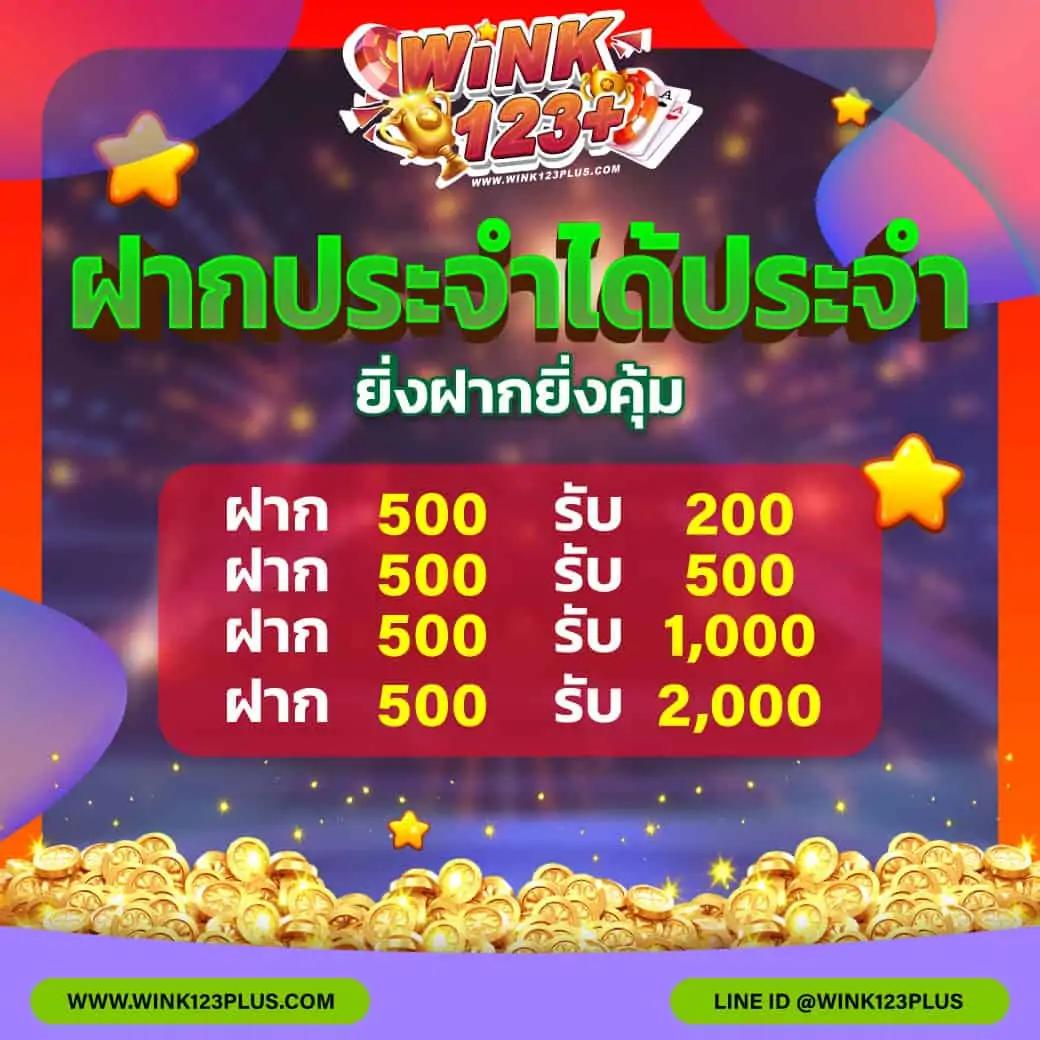 205 com เว็บตรง สล็อต ฝากถอนออโต้ ไม่ผ่านเอเย่นต์ 2026