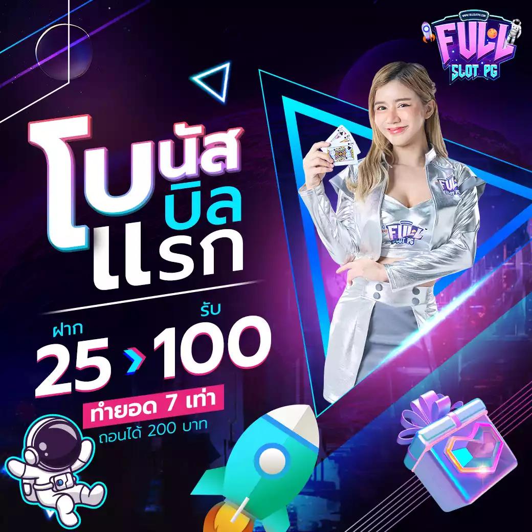 205 สล็อต เว็บตรง สล็อต ฝากถอนออโต้ ไม่ผ่านเอเย่นต์ 2026