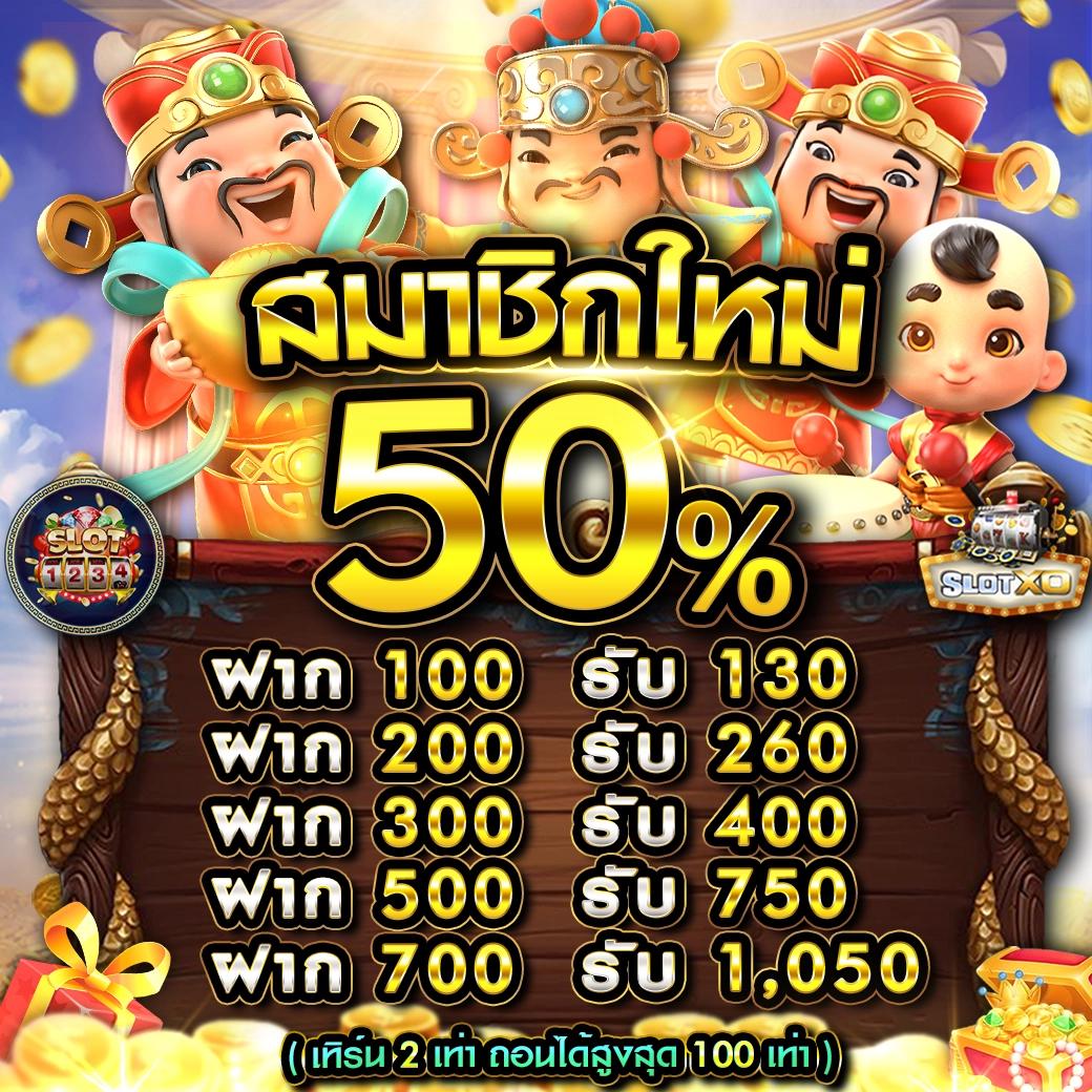 20รับ100 wallet เว็บตรง สล็อต ฝากถอนออโต้ ไม่ผ่านเอเย่นต์ 2026