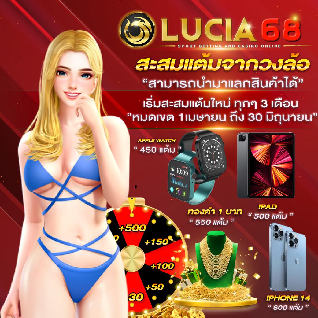365 kub เว็บตรง สล็อต ฝากถอนออโต้ ไม่ผ่านเอเย่นต์ 2026