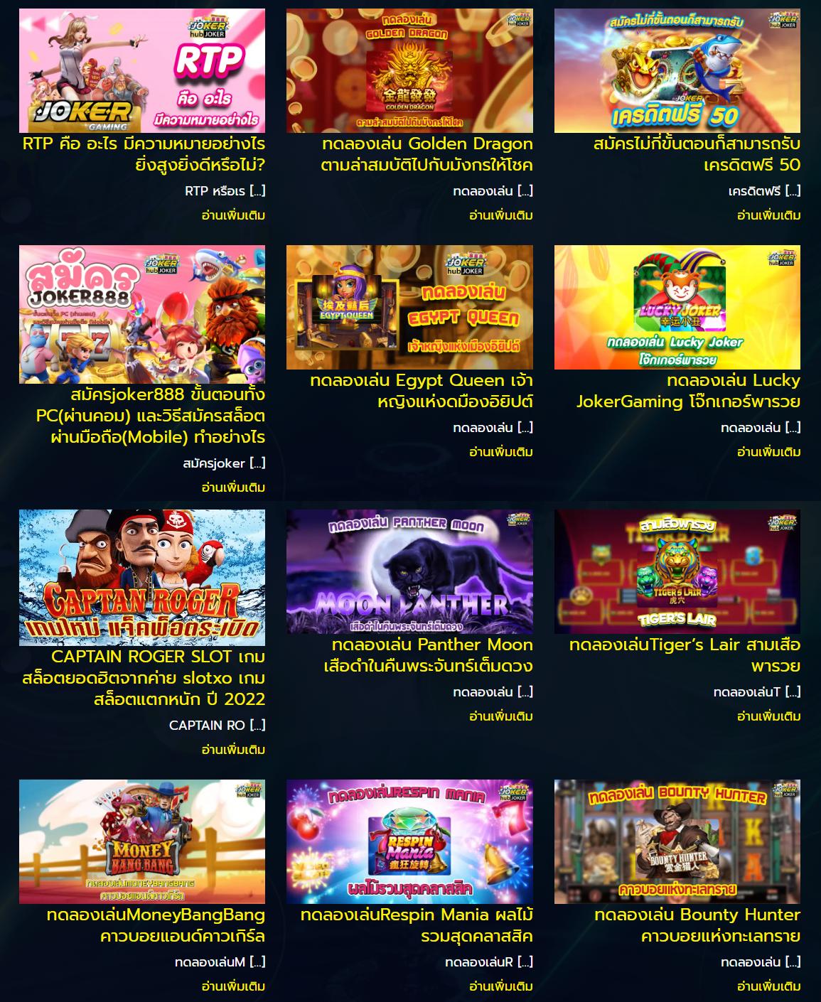 365bet.social เว็บตรง สล็อต ฝากถอนออโต้ ไม่ผ่านเอเย่นต์ 2026