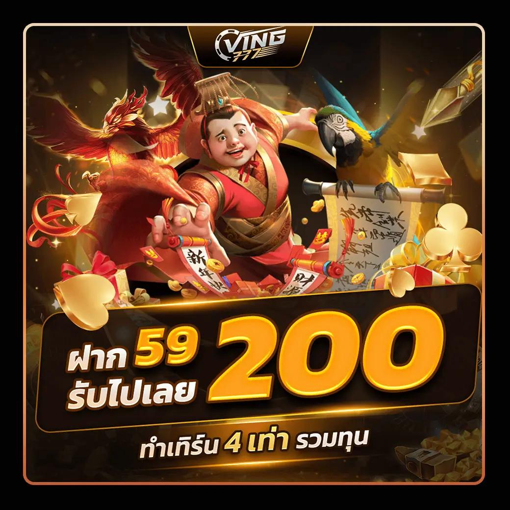 3kสล็อต เว็บตรง สล็อต ฝากถอนออโต้ ไม่ผ่านเอเย่นต์ 2026