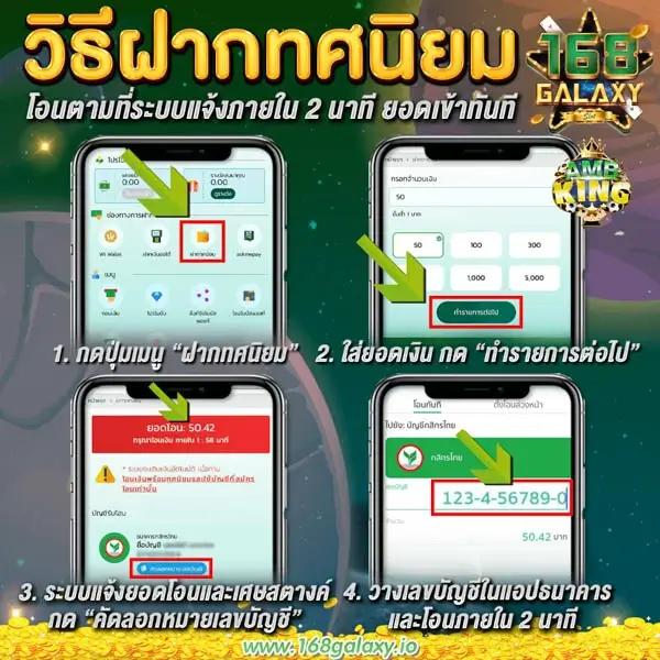 3xslot สล็อต เว็บตรง ฝากถอนออโต้ ไม่ผ่านเอเย่นต์ 2026