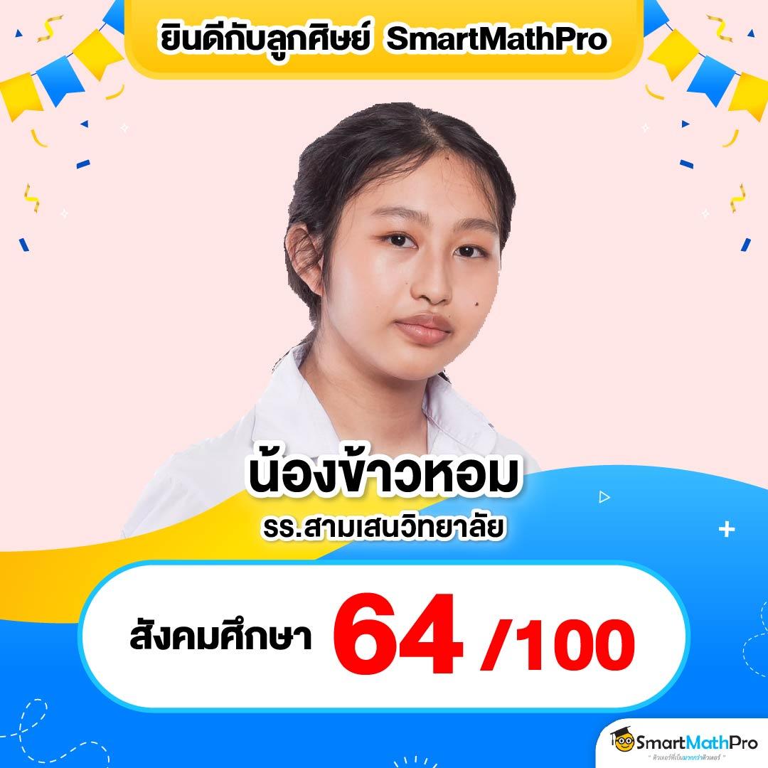 4×4 สล็อตเว็บตรง ฝากถอนออโต้ ไม่ผ่านเอเย่นต์ เว็บตรงสล็อต 2026