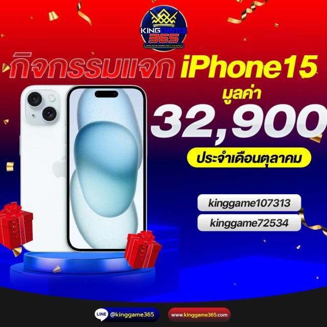 550ww เว็บตรง สล็อต ฝากถอนออโต้ ไม่ผ่านเอเย่นต์ 2026