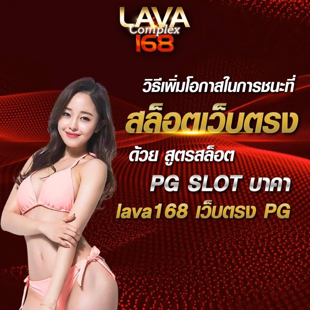 59g1 เว็บตรงสล็อต ฝากถอนออโต้ ไม่ผ่านเอเย่นต์ 2026