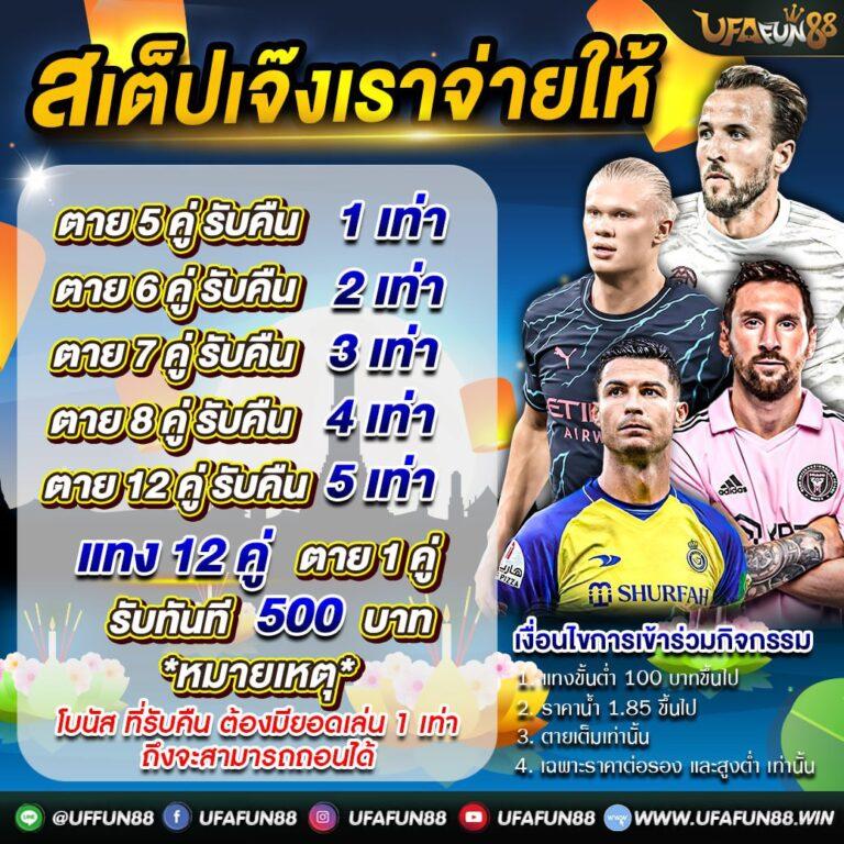 59g8 เว็บตรง ฝากถอนออโต้ ไม่ผ่านเอเย่นต์ สล็อต
