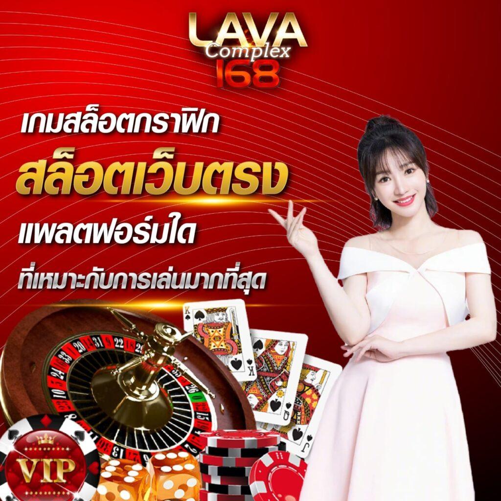 689สล็อต เว็บตรง สล็อต ฝากถอนออโต้ ไม่ผ่านเอเย่นต์ 2026