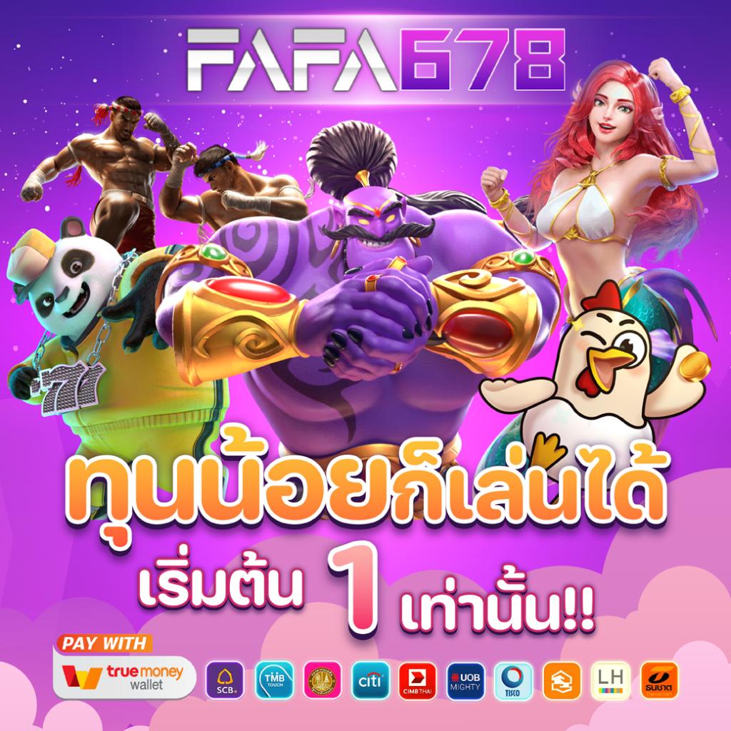 789 สล็อต เว็บตรง สล็อต ฝากถอนออโต้ ไม่ผ่านเอเย่นต์ 2026