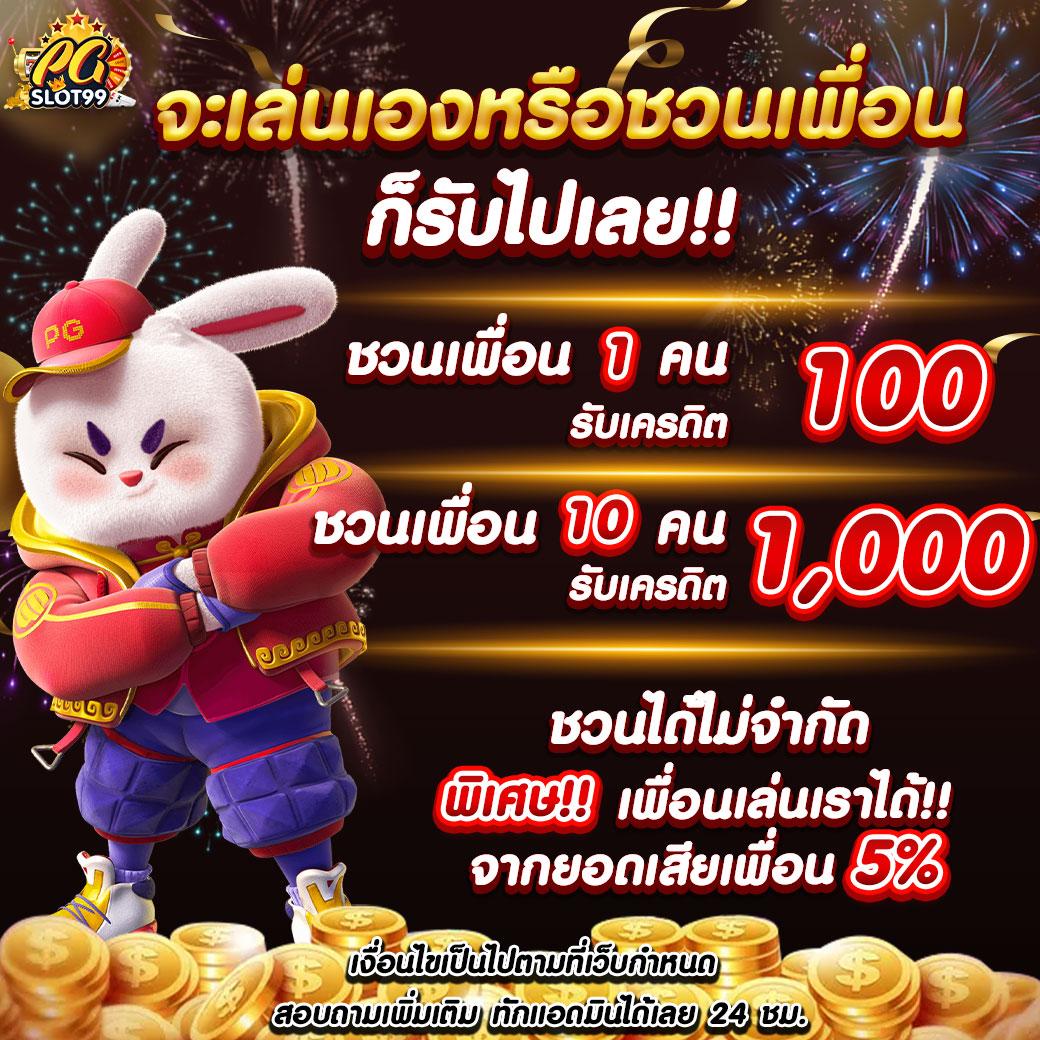 789bat เว็บตรง สล็อต ฝากถอนออโต้ ไม่ผ่านเอเย่นต์ 2026