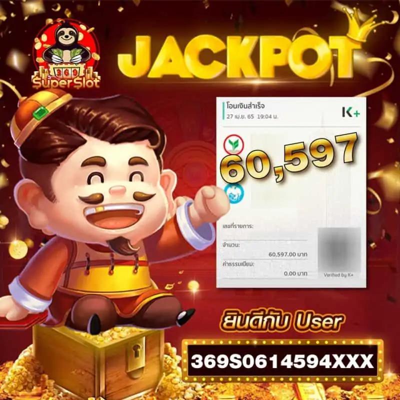 789bet สล็อต เว็บตรง สล็อต ฝากถอนออโต้ ไม่ผ่านเอเย่นต์ 2026