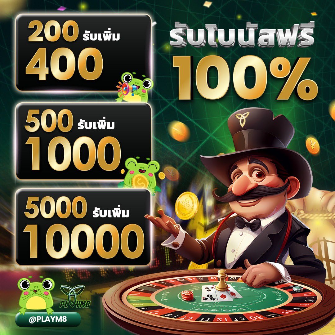 7betcity เว็บตรง สล็อต ฝากถอนออโต้ไม่ผ่านเอเย่นต์ 2026