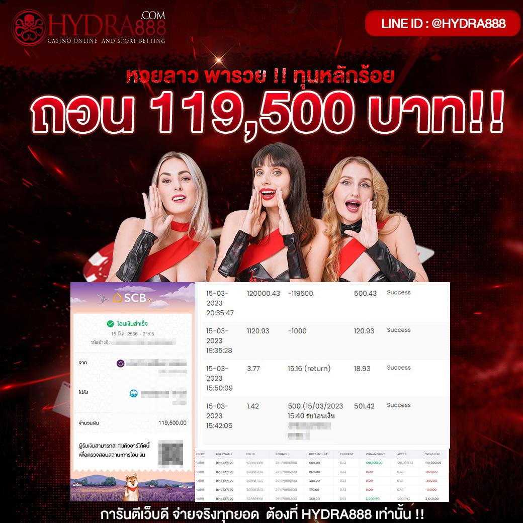 7mth เว็บตรง สล็อต ฝากถอนออโต้ไม่ผ่านเอเย่นต์ 2026