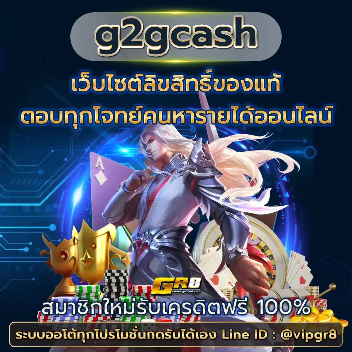 888henglotto เว็บตรง สล็อต ฝากถอนออโต้ ไม่ผ่านเอเย่นต์ 2026