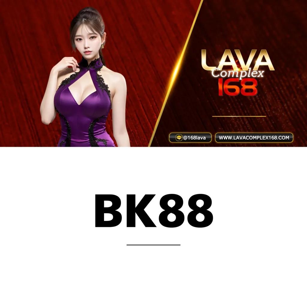 888สล็อต เว็บตรง สล็อต ฝากถอนออโต้ ไม่ผ่านเอเย่นต์ 2026