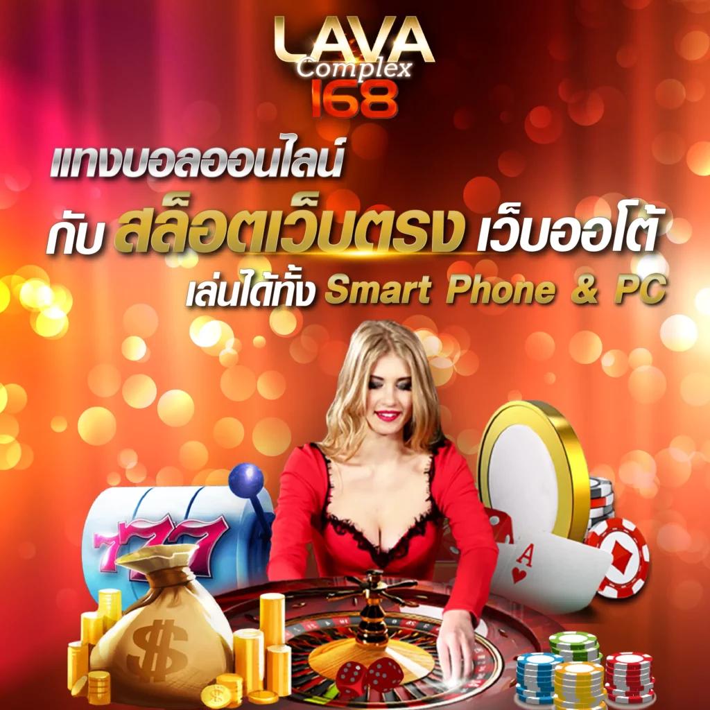 889vipbet เว็บตรง สล็อต ฝากถอนออโต้ ไม่ผ่านเอเย่นต์ 2026