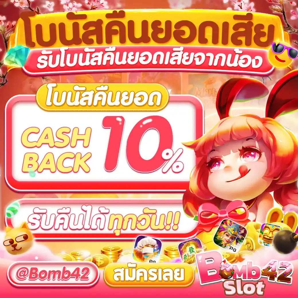 918kiss เข้าสู่ระบบ เว็บตรง สล็อต ฝากถอนออโต้ 2026
