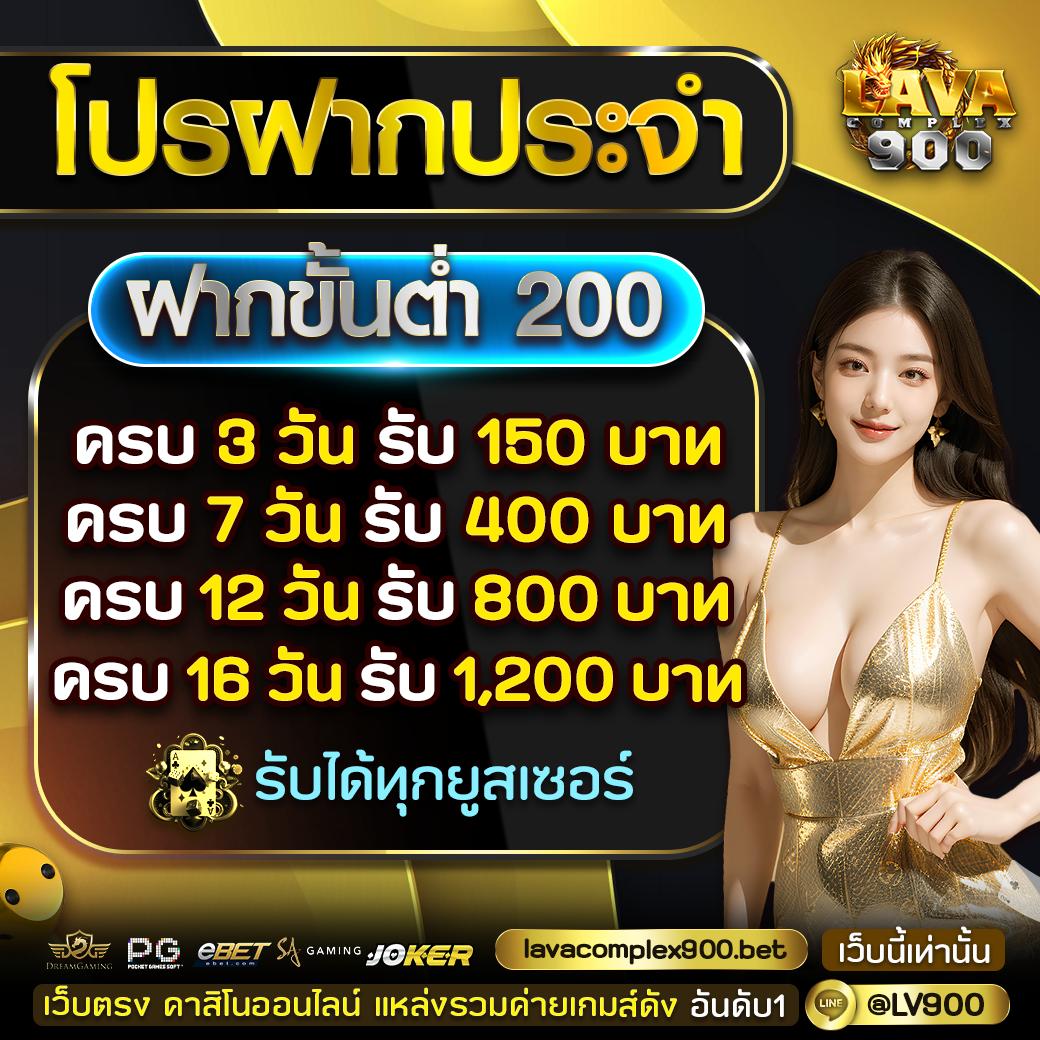 91pg สล็อต เว็บตรง สล็อต ฝากถอนออโต้ ไม่ผ่านเอเย่นต์ 2026