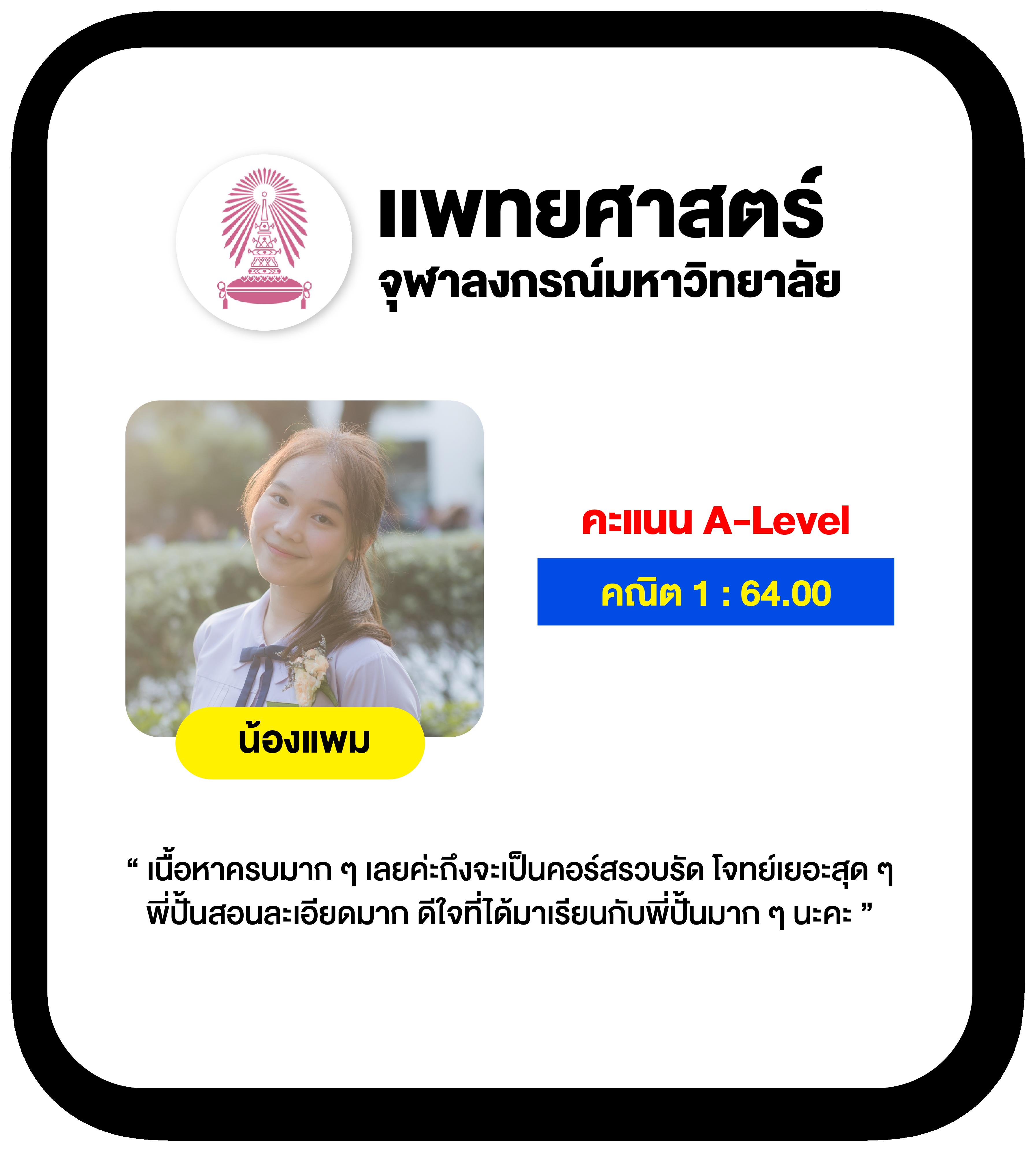 99mb slot เว็บตรง สล็อต ฝากถอนออโต้ ไม่ผ่านเอเย่นต์ 2026