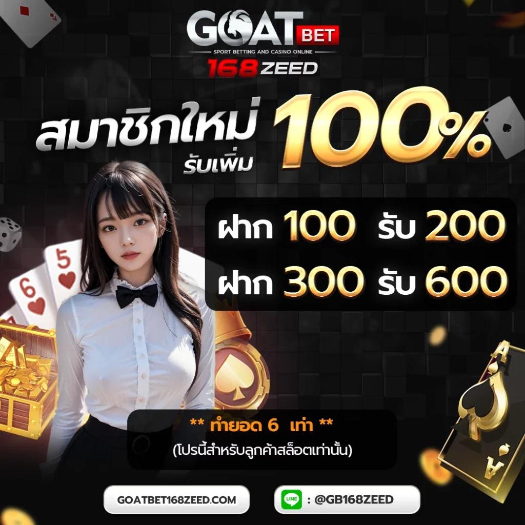 9สล็อต เว็บตรง สล็อต ฝากถอนออโต้ ไม่ผ่านเอเย่นต์ 2026