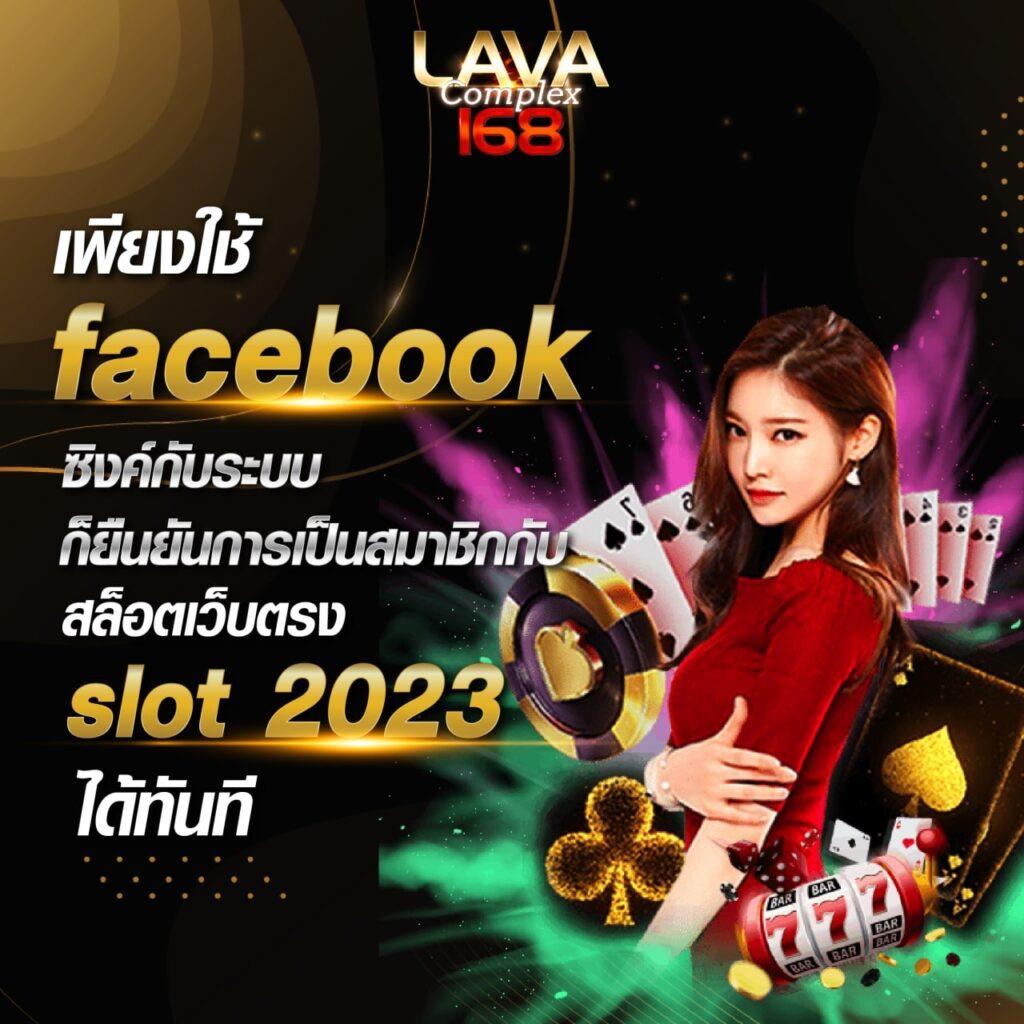 acash888 เว็บตรง สล็อต ฝากถอนออโต้ ไม่ผ่านเอเย่นต์ 2026