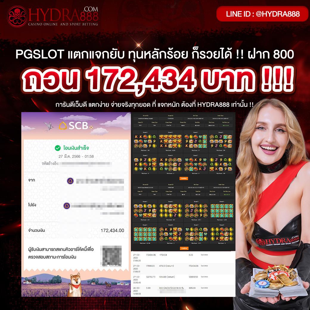 ace99 เว็บตรง สล็อต ฝากถอนออโต้ ไม่ผ่านเอเย่นต์ 2026