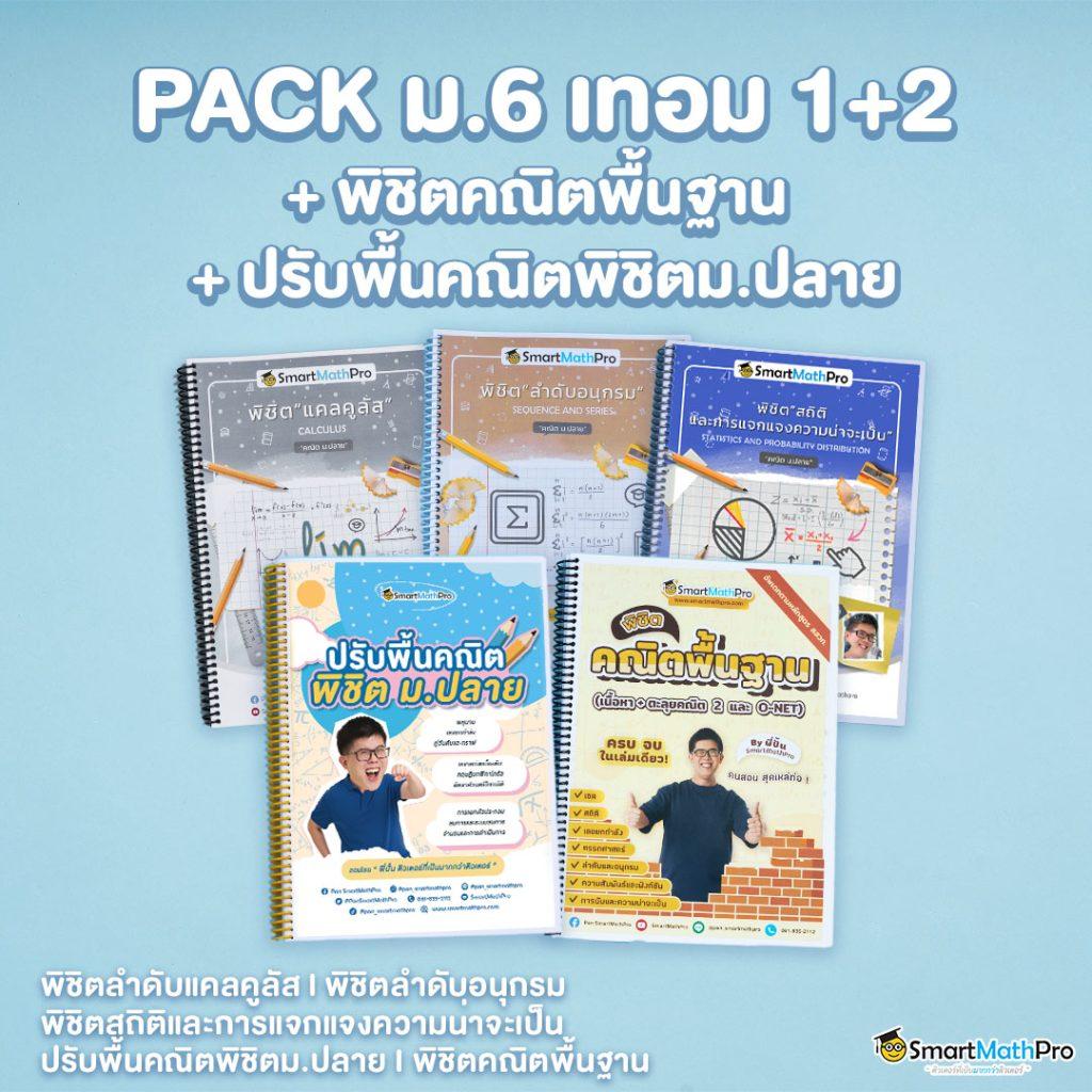 ajm789 เว็บตรง สล็อต ฝากถอนออโต้ ไม่ผ่านเอเย่นต์ 2026