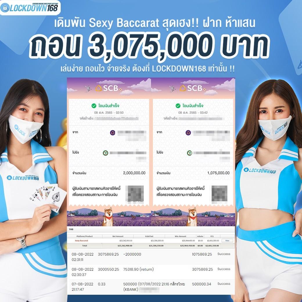 ak88pro เว็บตรง สล็อต ฝากถอนออโต้ ไม่ผ่านเอเย่นต์ 2026