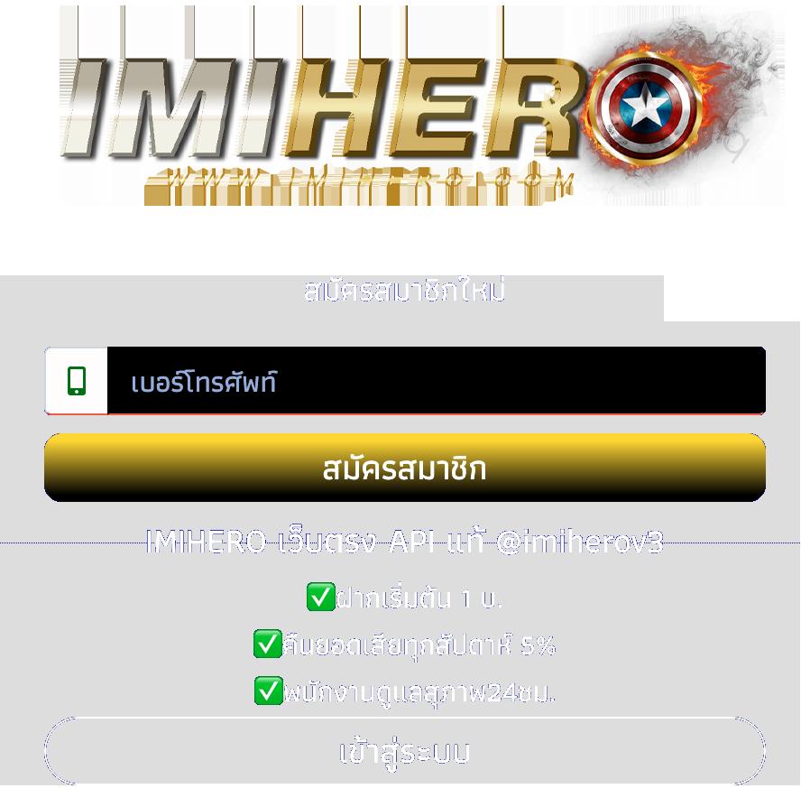 aka99s เว็บตรง สล็อต ฝากถอนออโต้ ไม่ผ่านเอเย่นต์ 2026