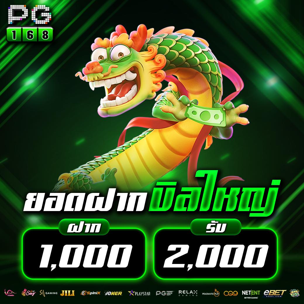 akabet168 สล็อต เว็บตรง ฝากถอนออโต้ ไม่ผ่านเอเย่นต์ 2026