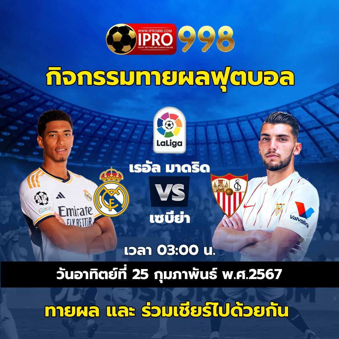 all168win เว็บตรง สล็อต ฝากถอนออโต้ ไม่ผ่านเอเย่นต์ 2026