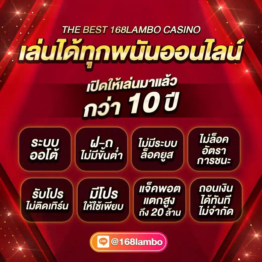 allbet สล็อต เว็บตรง ฝากถอนออโต้ ไม่ผ่านเอเย่นต์ 2026