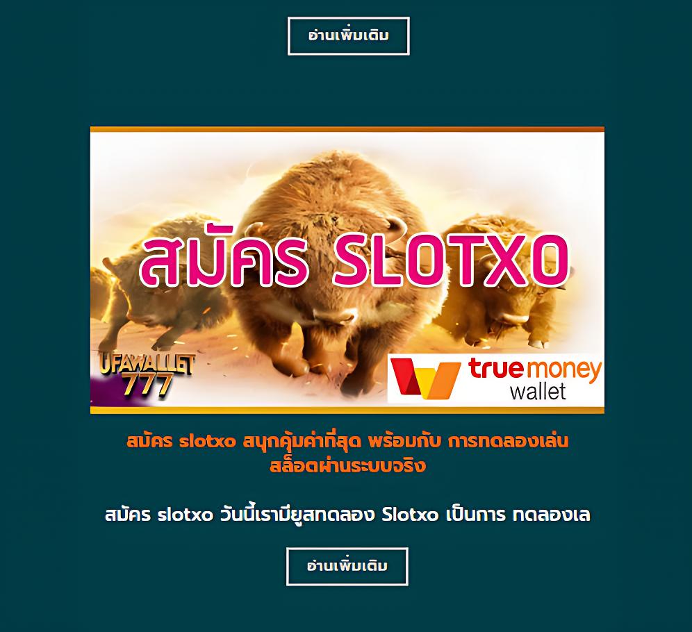 allcasino เว็บตรง สล็อต ฝากถอนออโต้ ไม่ผ่านเอเย่นต์ 2026